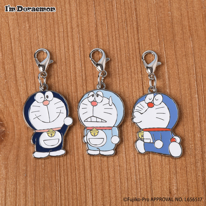 表情豊かなドラえもんのミニメタルチャームが新登場✨ 何が出るか