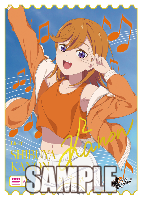 🎈＼ラブカ新カード紹介✨／🎈 🌟新カード🌟 澁谷かのん＜PE+＞ PE+は