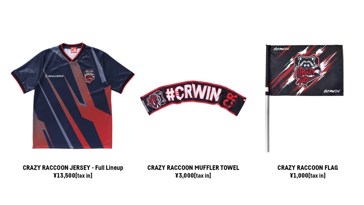 CRAZY RACCOON STORE】 ・CRAZY RACCOON MUFFLER TOWEL ¥3,000(Tax in