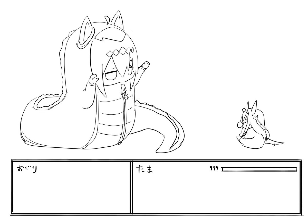 ぽ！ (@popopopopo_0101) / Posts / X