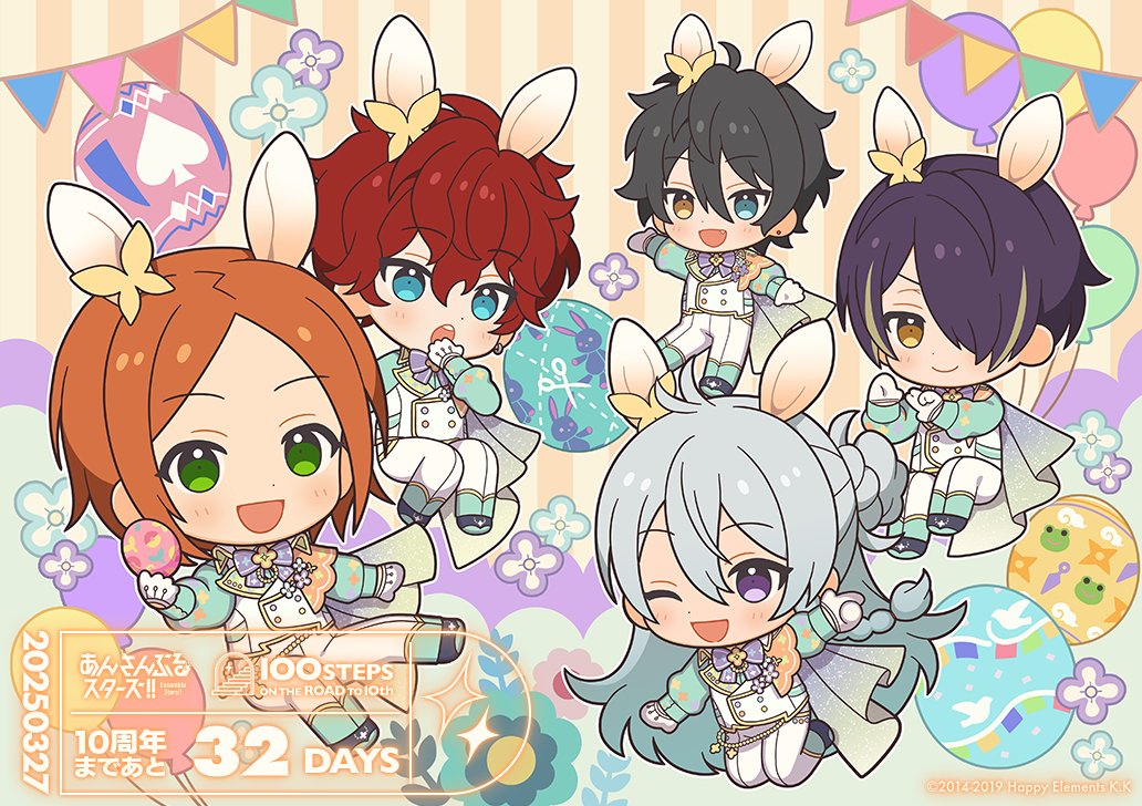 ⋱ #あんスタ10周年 まであと32日 ⋰ 本日は＜紙屋(@kamiya_paper