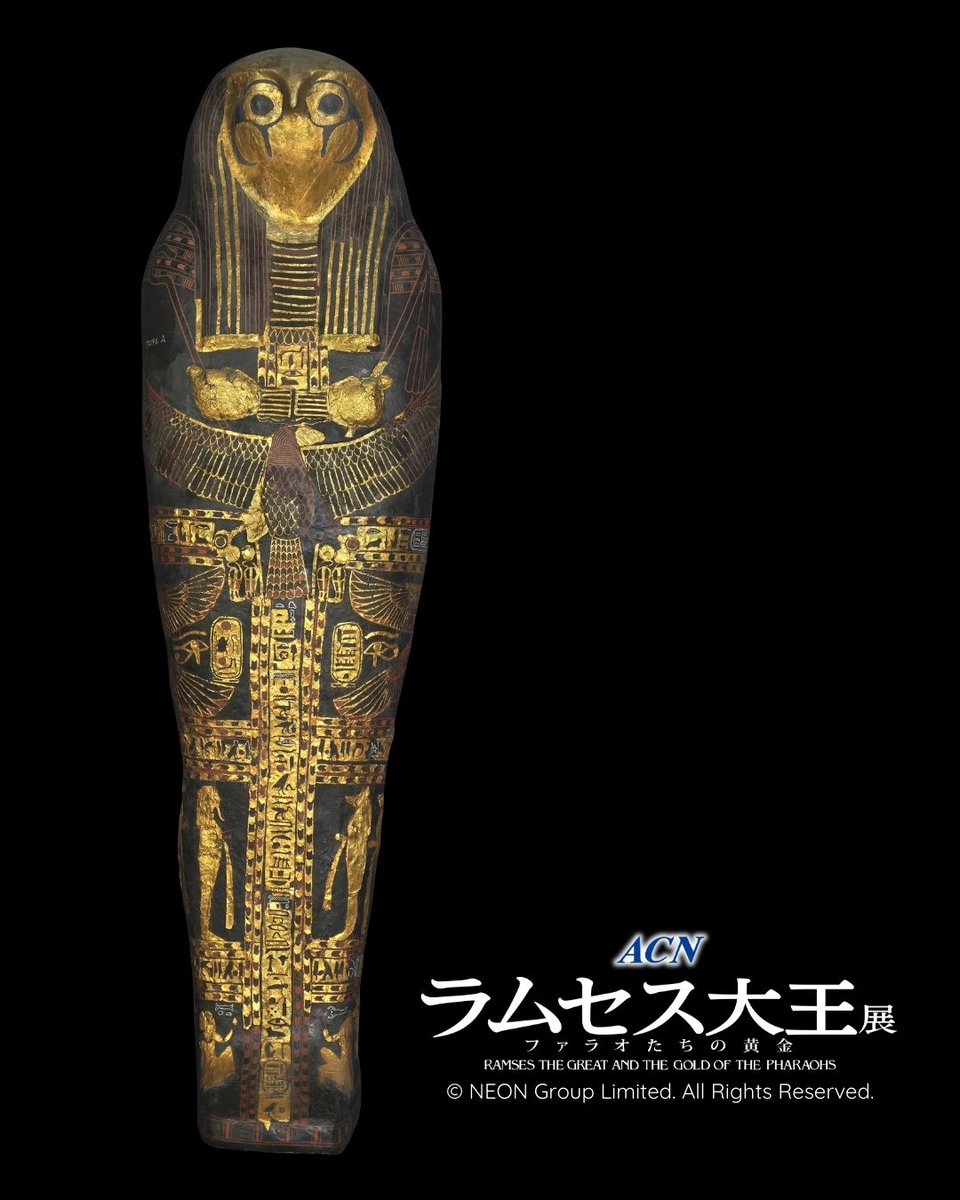 ラムセス大王展 マグネット ピラミッド ホルスの目 ラムセス棺 title