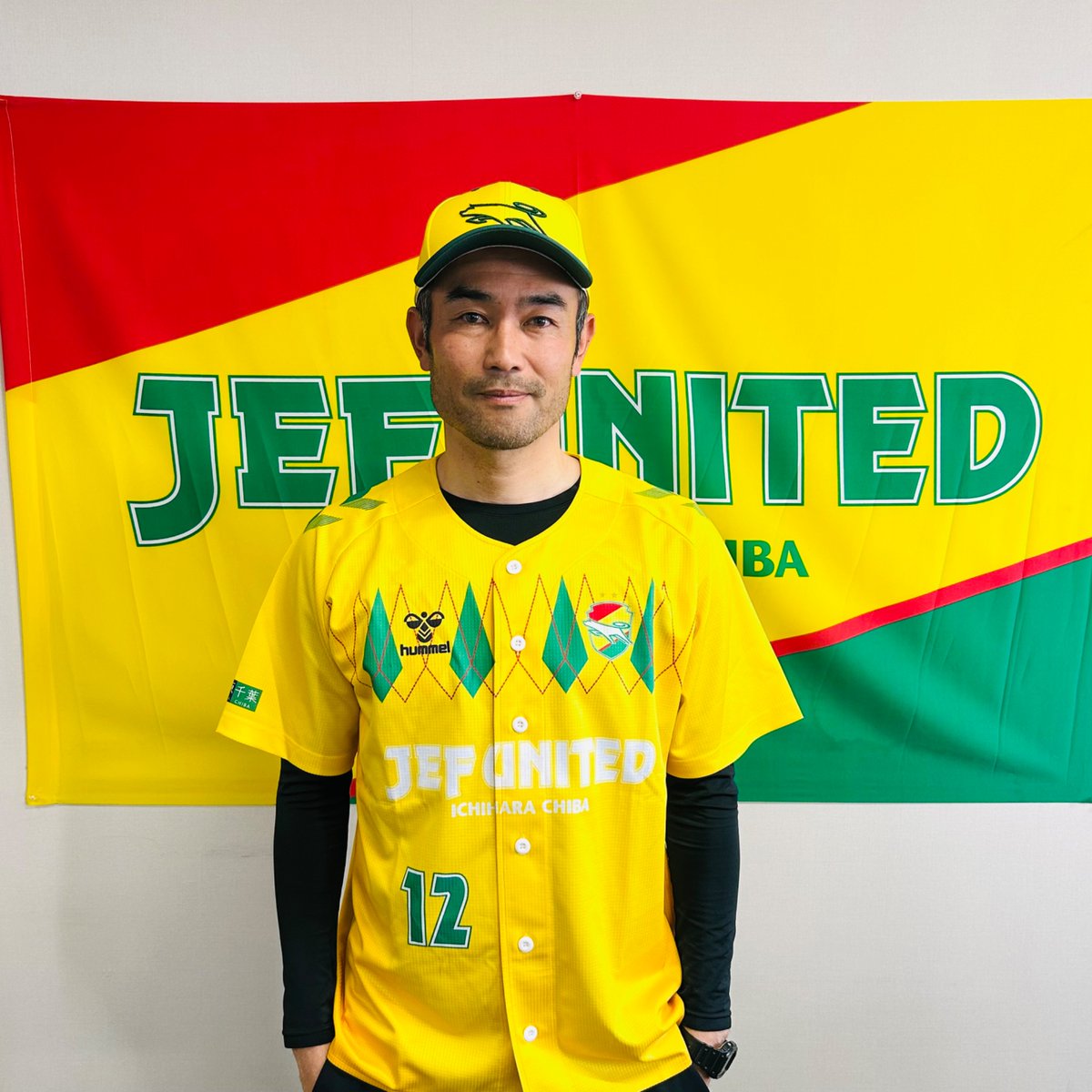 今年も😏  今シーズンのユニフォームデザインの #hummel25ベース