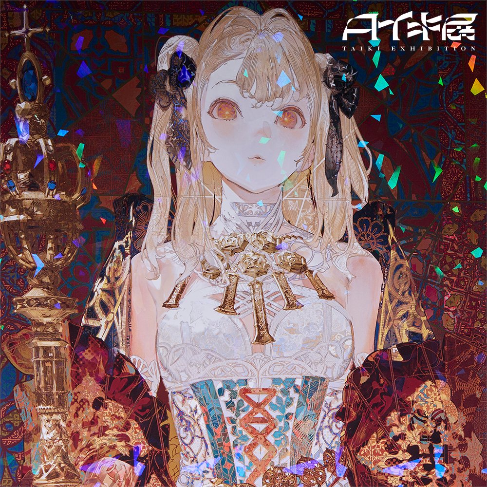 ┈┈┈┈┈┈┈ グッズ紹介 ┈┈┈┈┈┈┈ 「特殊印刷ポスター」 全5