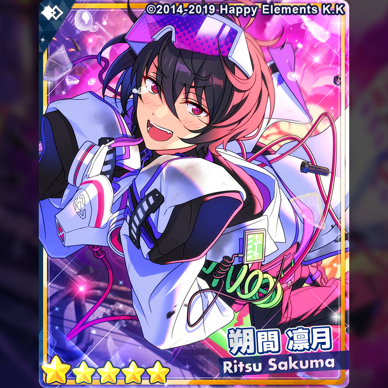 1/2)【スカウト予告】 3月30日 15時〜 『クロススカウト・unsafe