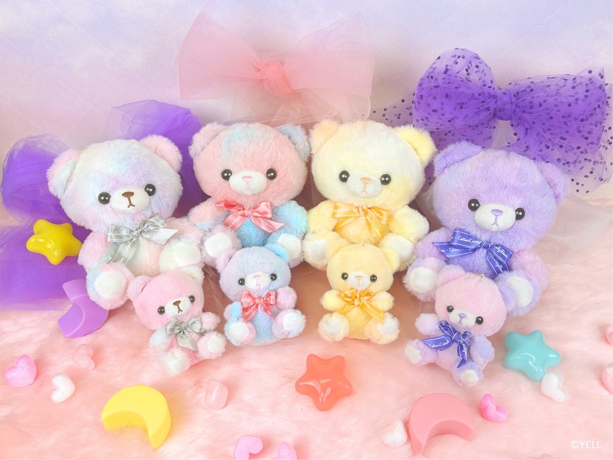 🐻3月新ぬいぐるみのご紹介🐻 『コットンキャンディベア～ドリーミィ