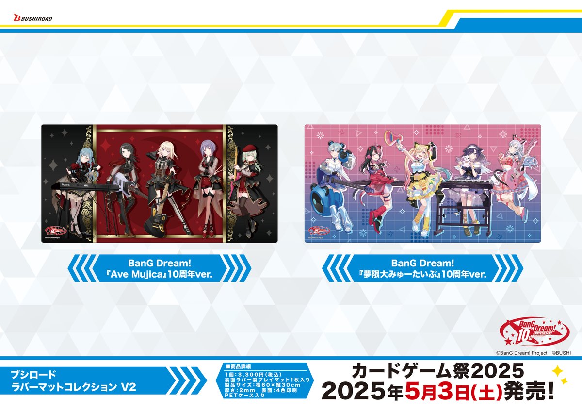 GnHQgHwbgAAKnlZ.jpg?format=jpg