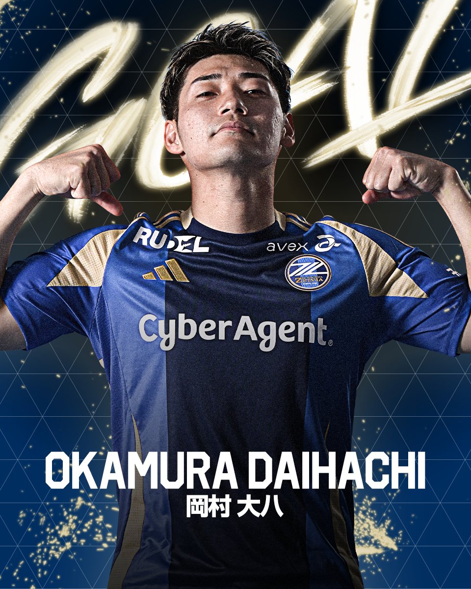 ✨✨✨✨✨✨ !!!!GOOOOOOAL!!!! ✨✨✨✨✨✨ #岡村大八 選手が得点