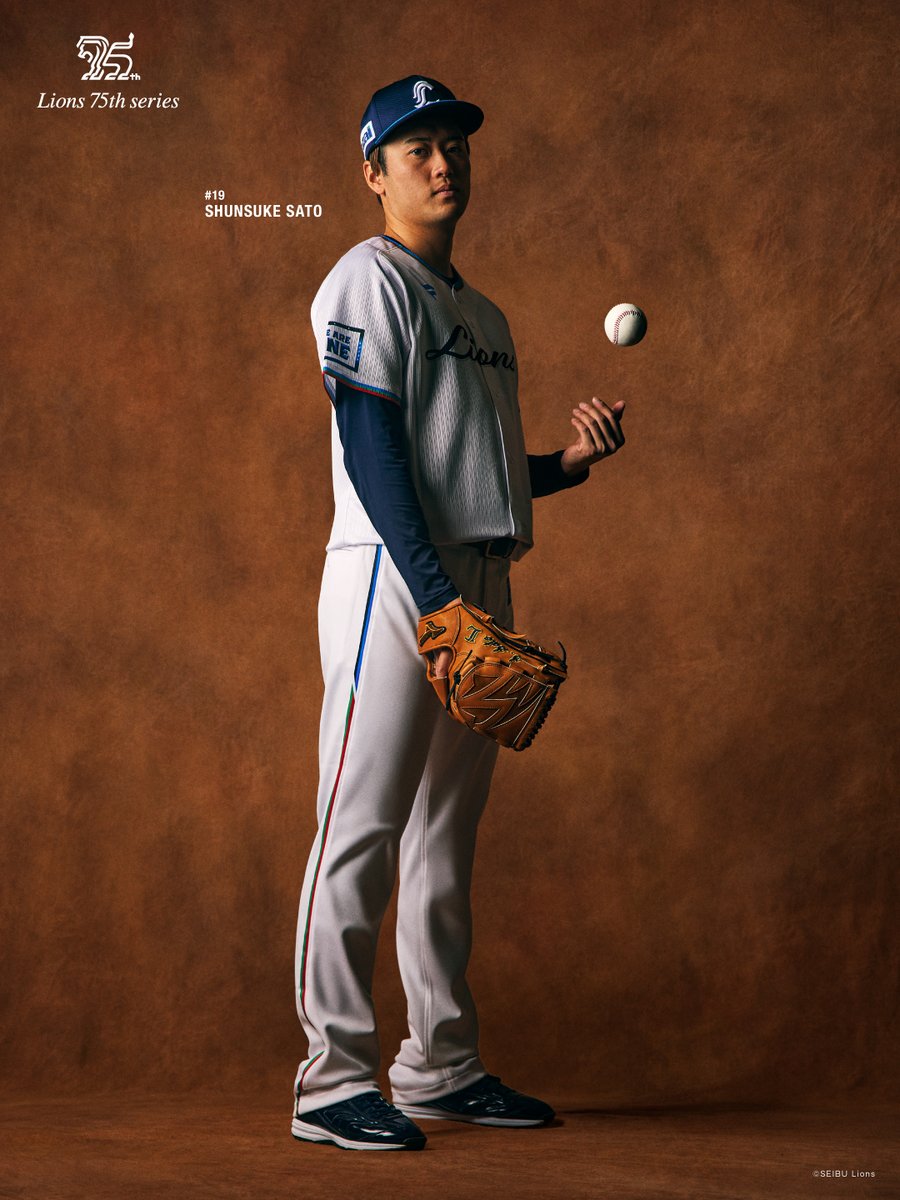 ライオンズ75周年シリーズ』限定ビジュアルを「待ち受け画面用」として