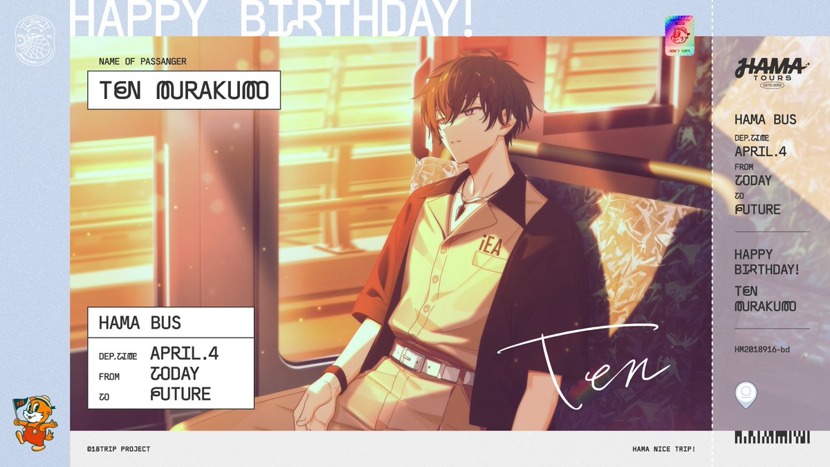 💐HAPPY BIRTHDAY💐 たくさんのお祝いありがとうございます！ 添「今日