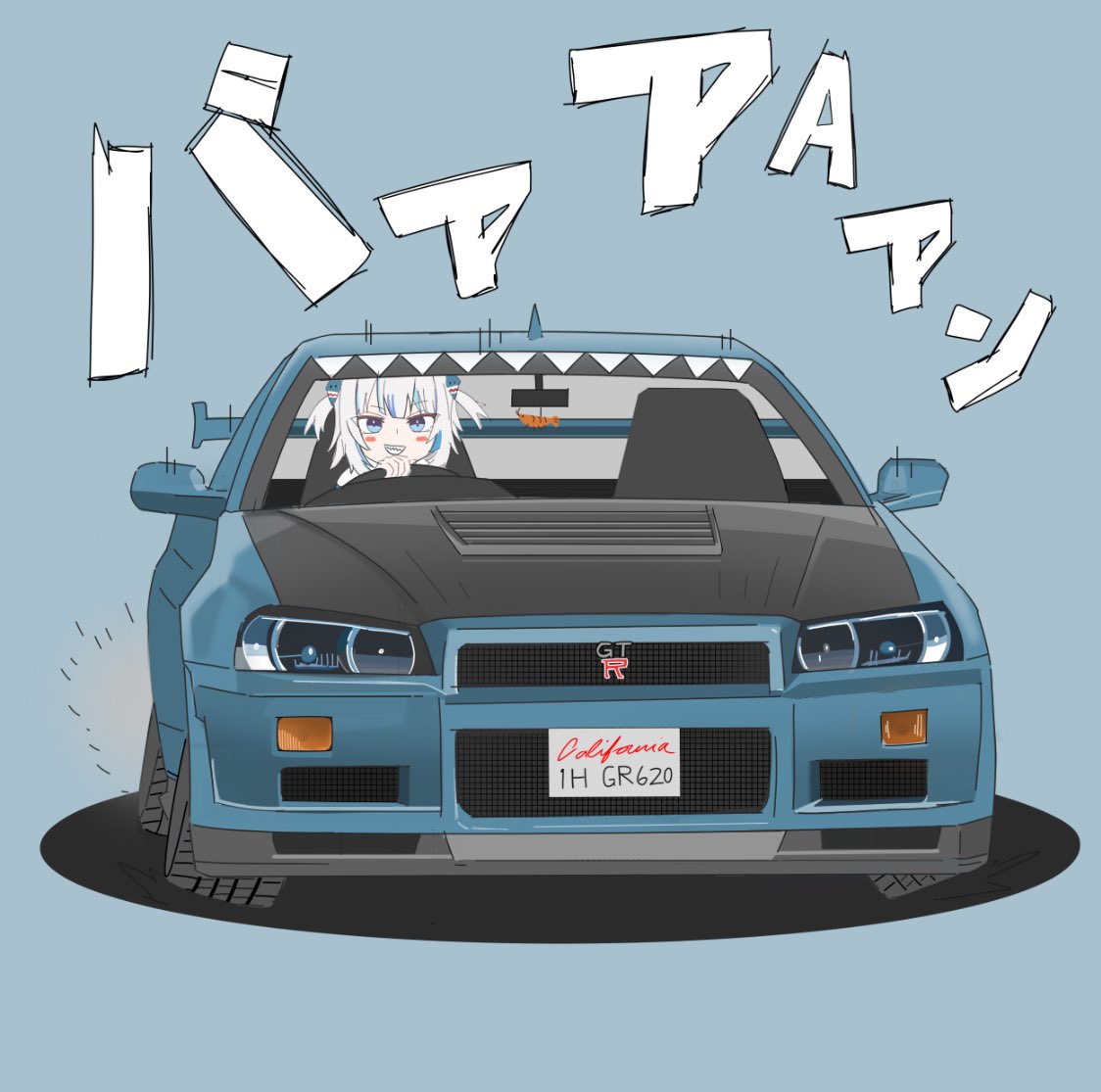 これを見た人は水色又は青色と白色の混ざった色の画像を貼れ 意外と