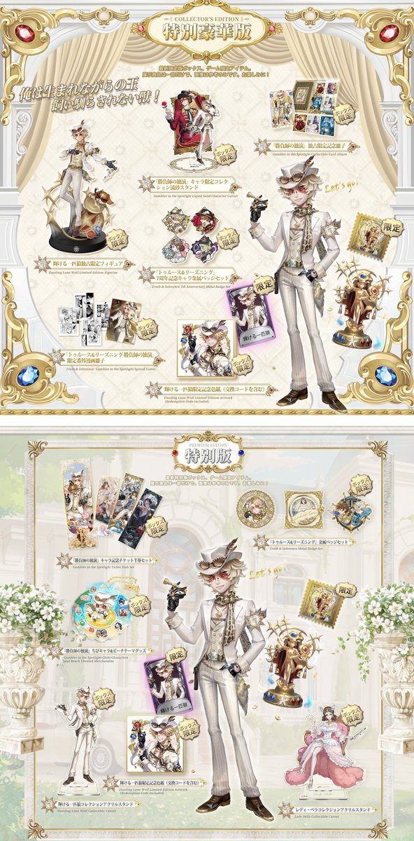 探鉱者のオフラインパック！ 欲しい方は今すぐ予約予約❣️