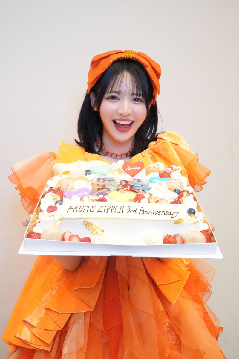 FRUITS ZIPPER 鎮西寿々歌 サインボール Amazon.co.jp: 【Amazon.co.jp