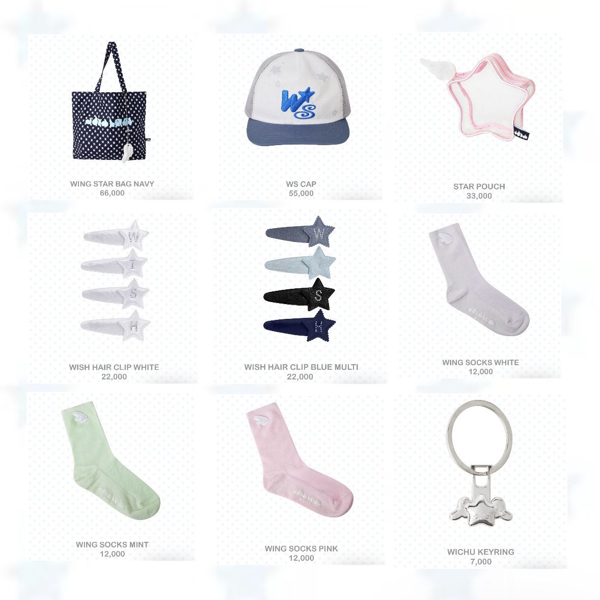 SHALOM X NCT WISH 'poppop' Edition🫧💚 コラボ服の販売開始