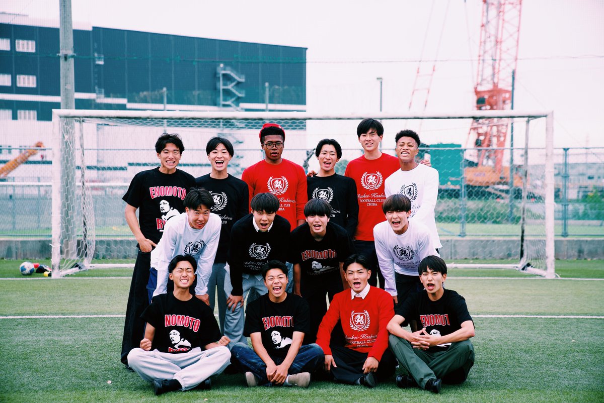 流経大柏 サッカー部 赤白インナーシャツ Yahoo!オークション - 流経大