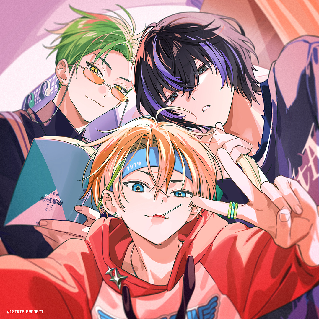 9/3発売『18TRIP Cassette ♯07 'Smiley day' -Day2-』に使用される お