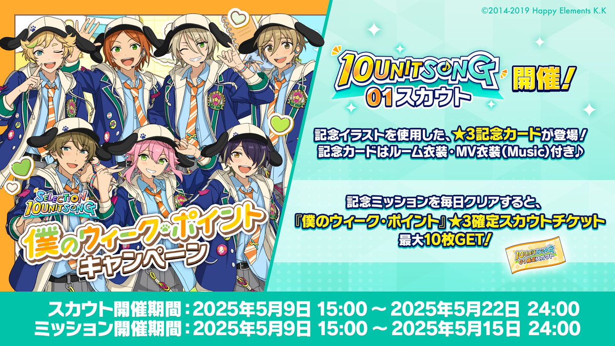 GqbRE0QaoAA32gj.jpg?format=jpg