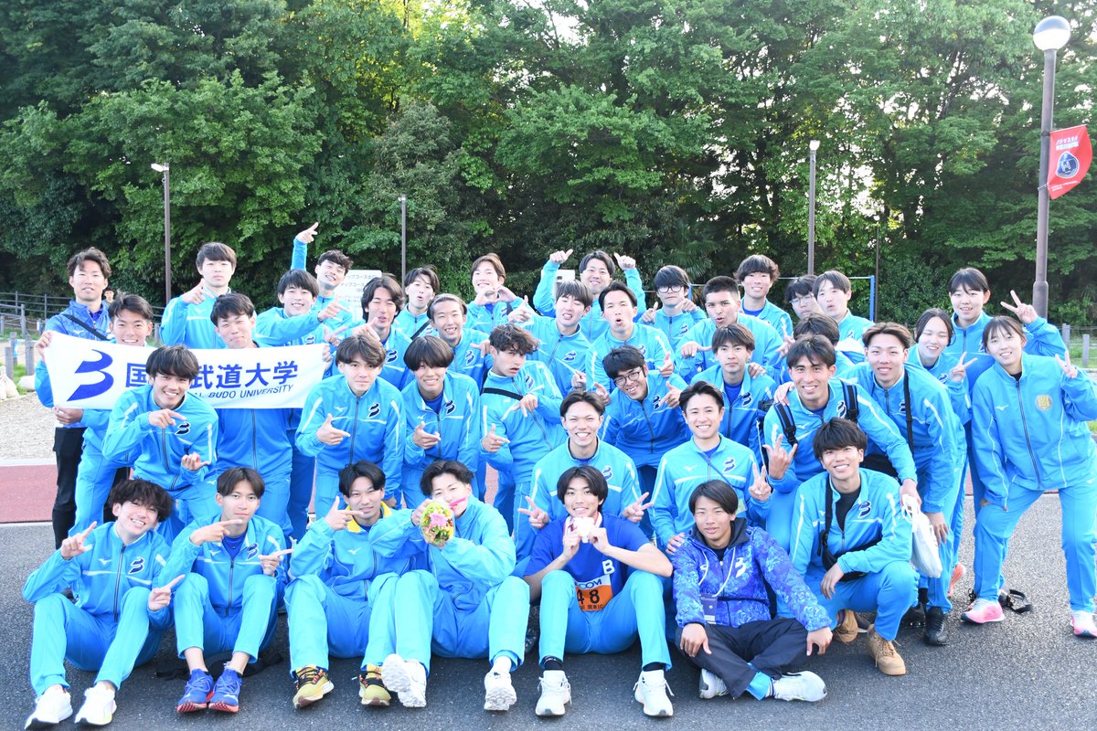 国際武道大学陸上競技部 (@ibu1984tfc) / Posts / X