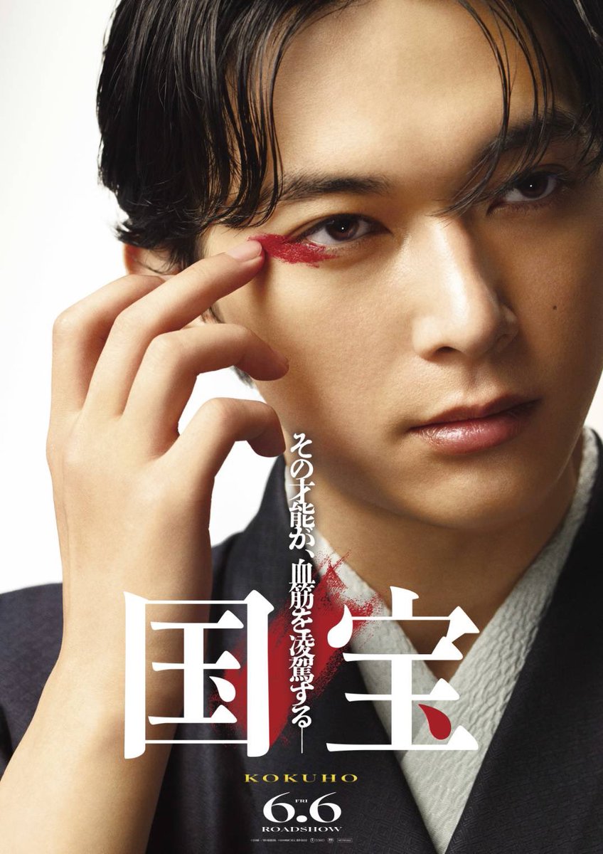 吉沢にはRYFCというファンクラブがございますが、本日はそのプレ