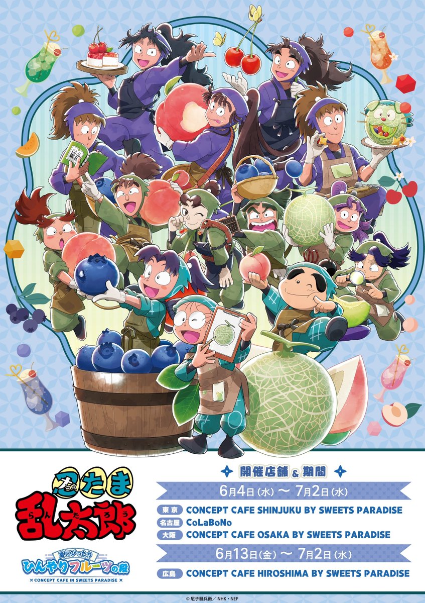 りんご。 (@ringo_ringo_17) / Posts / X