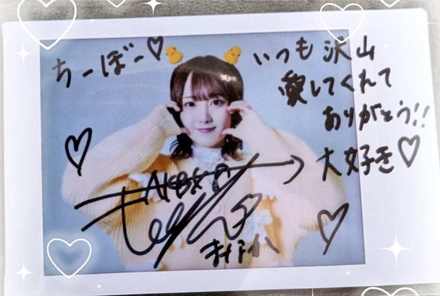 🧀👌💙 (@Bou0517) / Posts / X