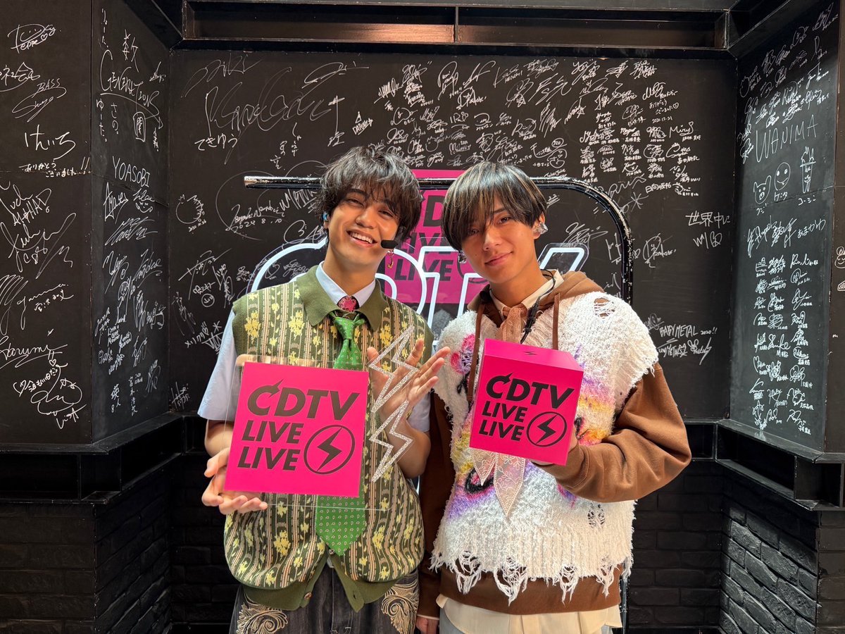 CDTVライブライブ 今夜も激アツLIVEをお届け❤️‍🔥⚡️ 本番直前