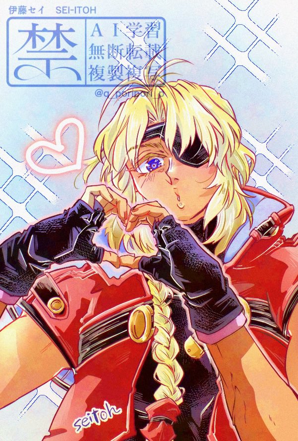 zest 🎨 (@rhythmshock) / Posts / X