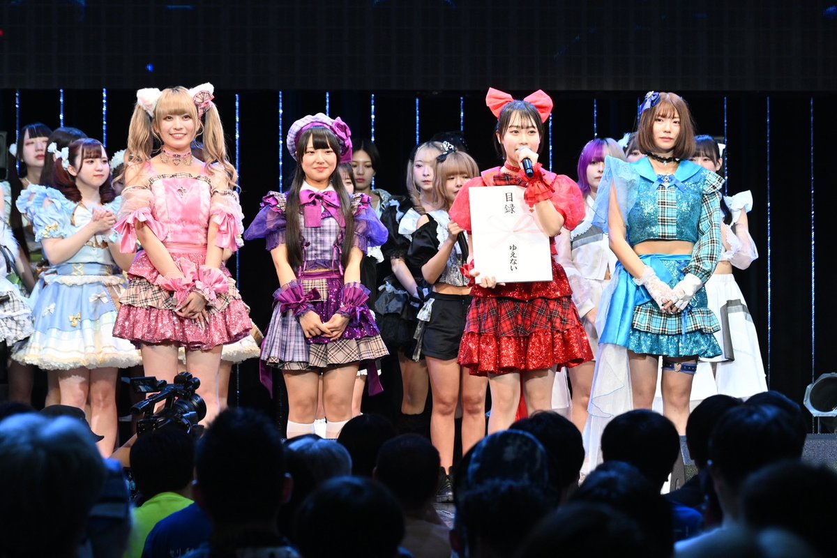 結果発表】 5/24(土)Zepp DiverCity(TOKYO) @ JAM 2025 Day1～ROAD TO