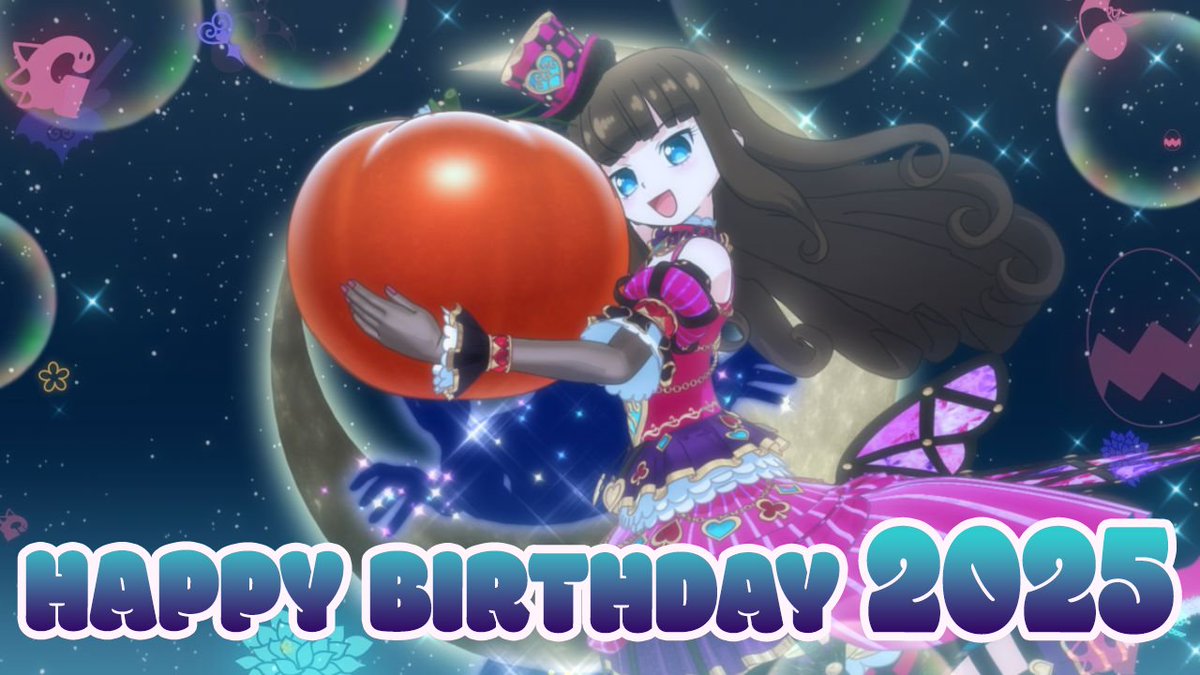 本日、6月6日は👿黒須あろま🦇さんの🎉お誕生日🍰です！皆さんで