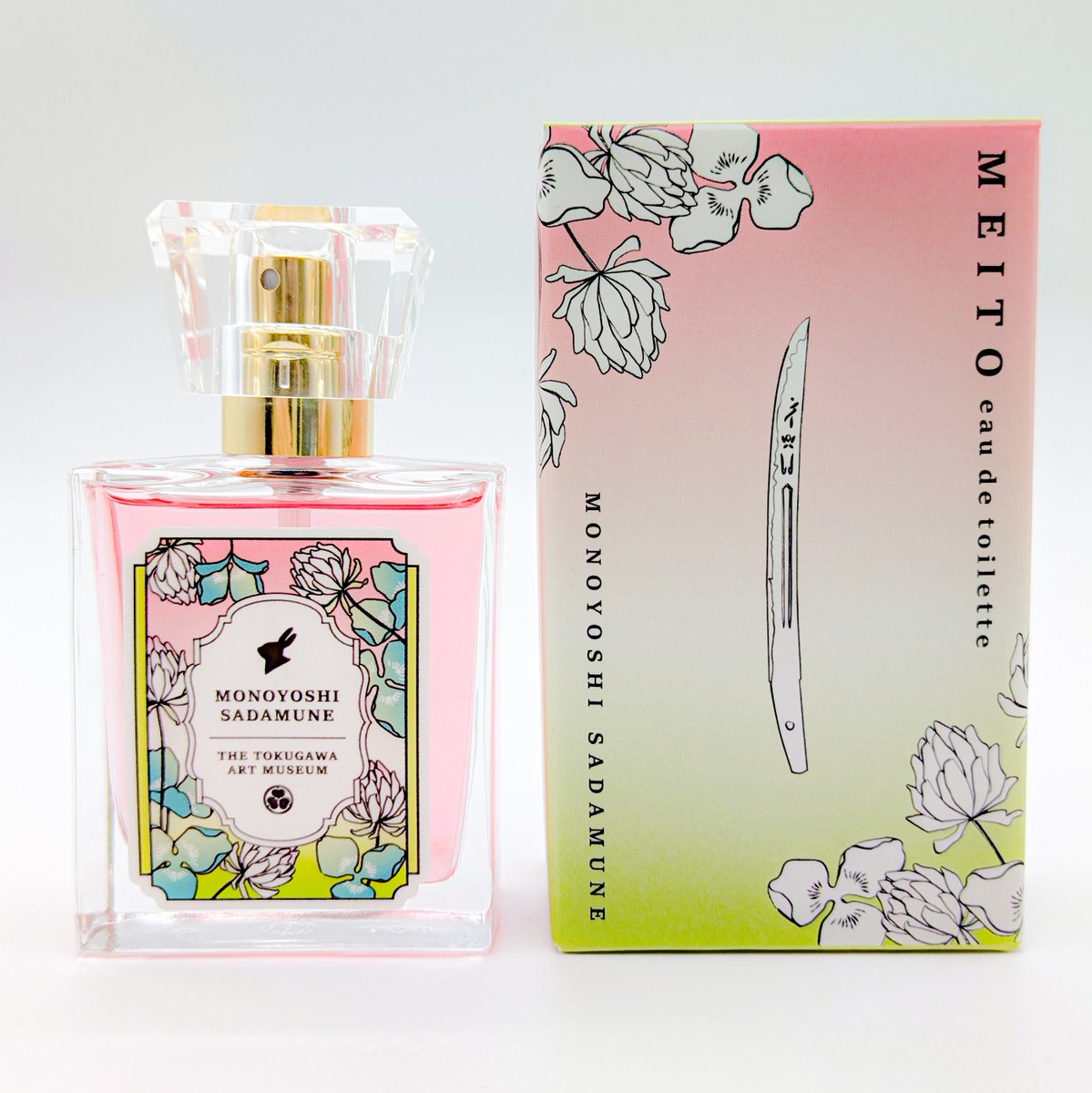 ガラスの瓶に詰め込まれたのは、魅惑的な名刀の輝き。 ひと吹きすれば