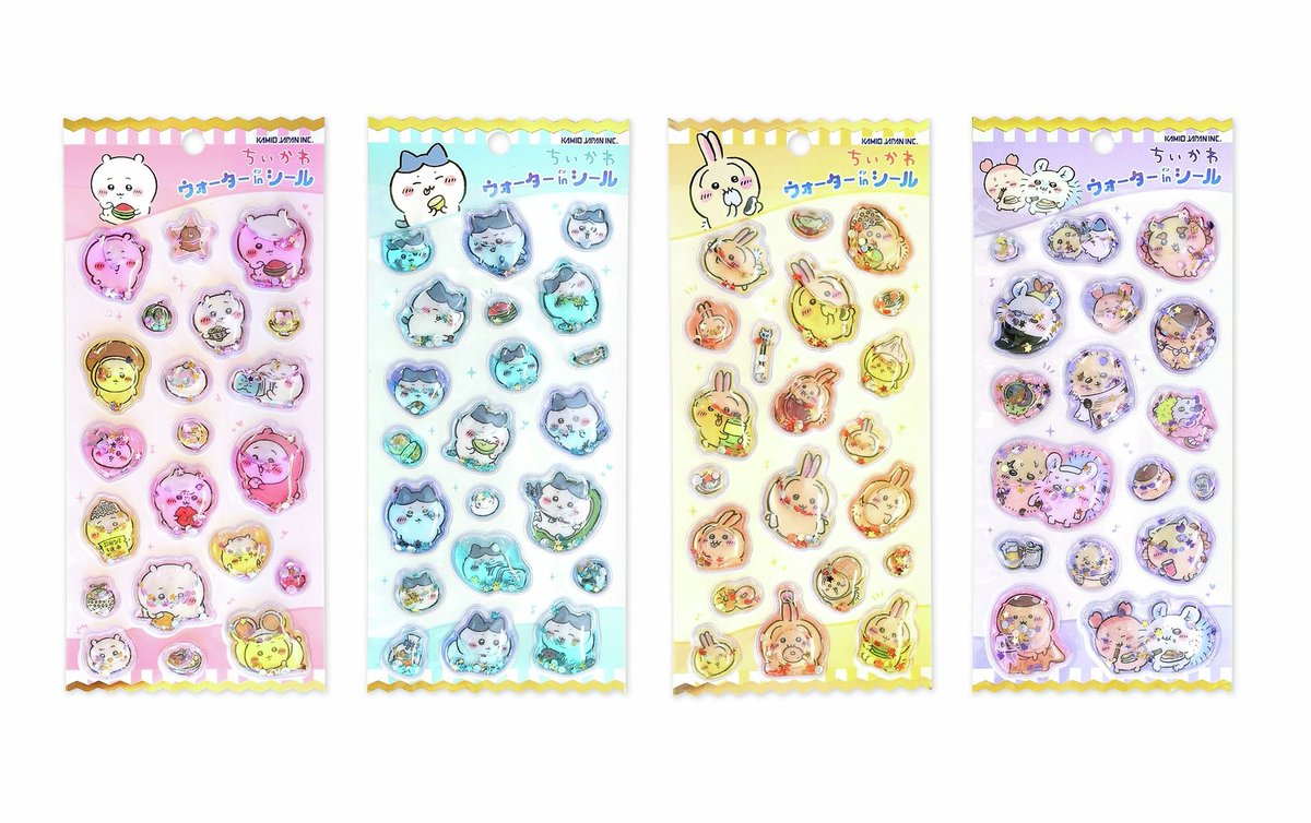 🎪#ちいかわらんど 【ご案内】 『ウォーターインシール(全4種)』 上記