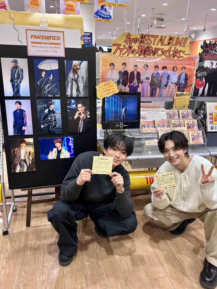 FANTASTICS】 なんとーーー！！！ #木村慧人 さんと #澤本夏輝 さんご