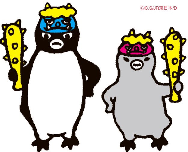 今日は節分。過去のPenguin Diaryより、邪気払いするペンギンさんたち。