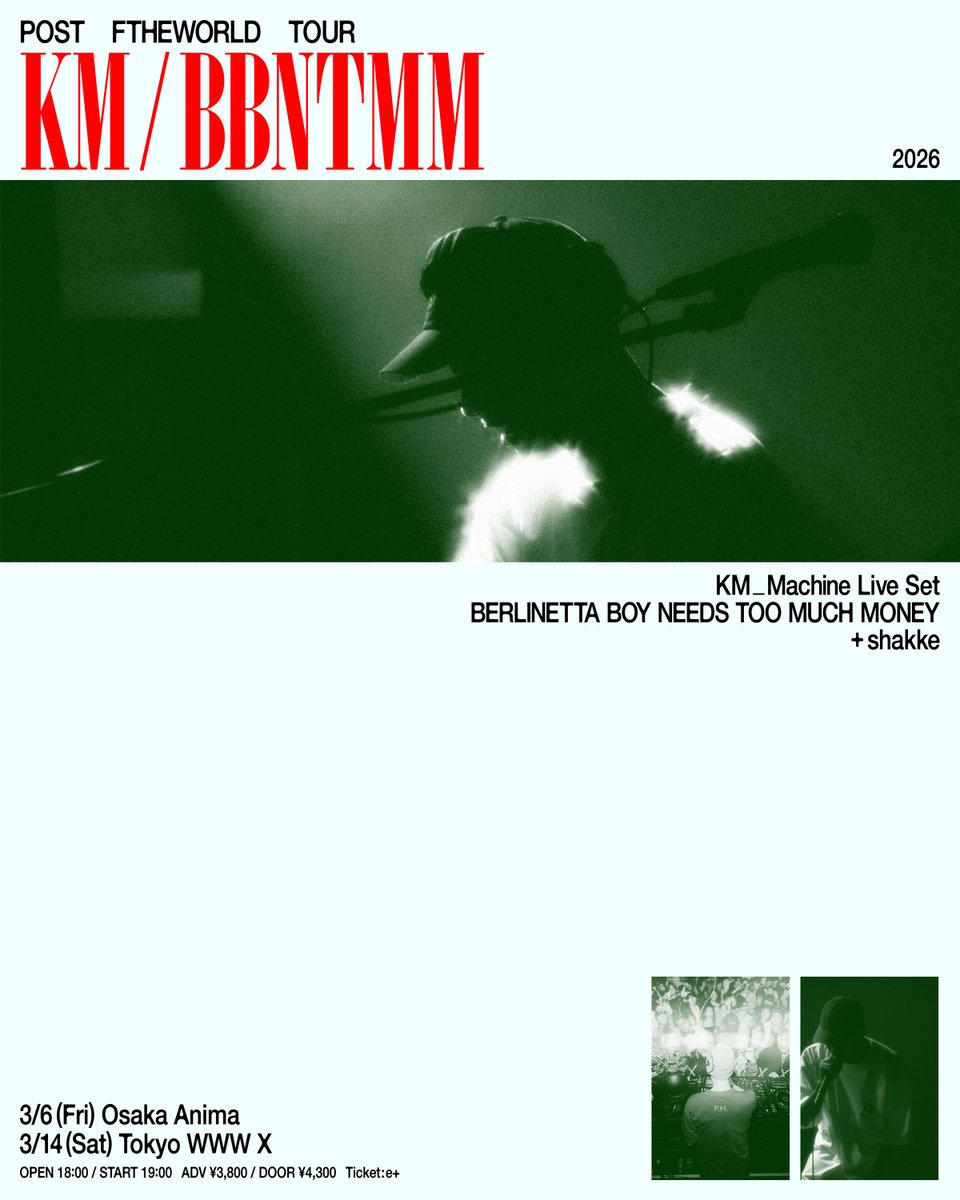 🪩本日のアニマ🪩 KM ONE MAN LIVE 『Post-Ftheworld Tour』 OPEN 18