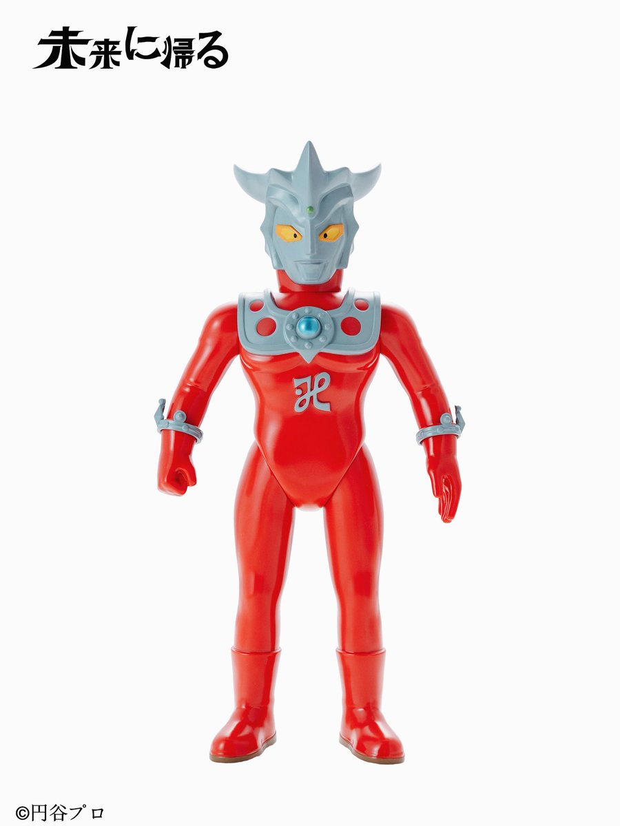 未来に帰る (@RetroFutureJP) / Posts / X