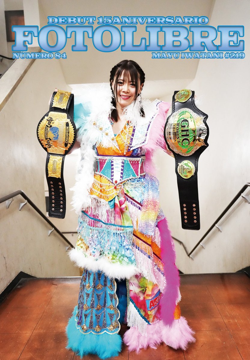 🟦岩谷麻優写真集「FOTO LIBRE84」発売記念「サイン会&2ショット撮影会