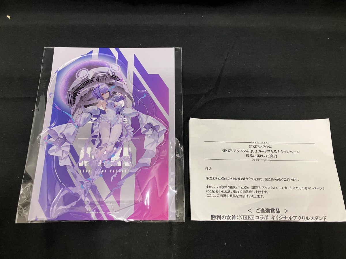 ✨アニメグッズ入荷情報✨ NIKKE×ZONe 勝利の女神：NIKKE コラボ