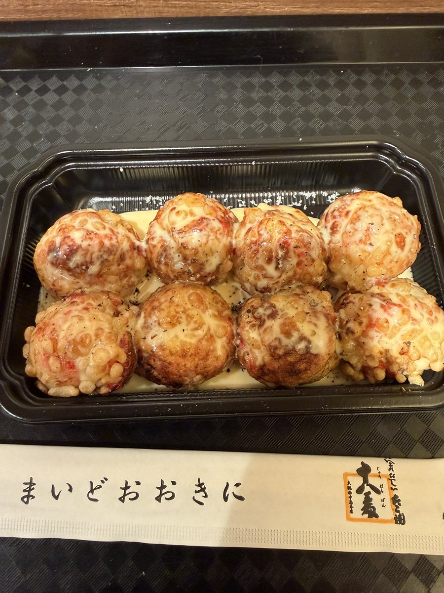 新メニューお試しいただきありがとうございます🧀