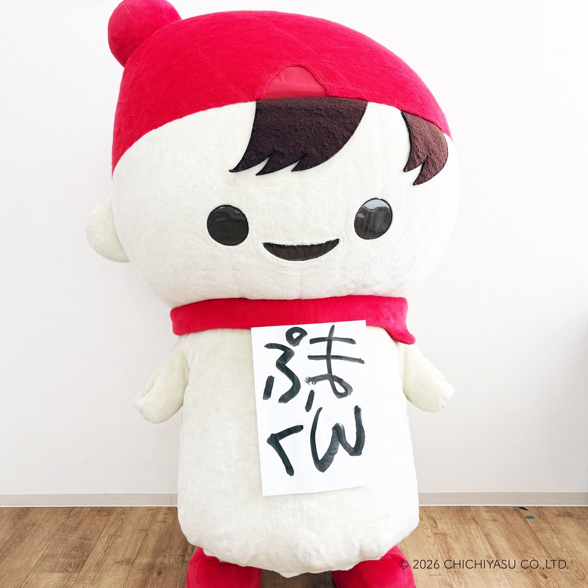 公式】チチヤス/チー坊 (@chibochichiyasu) / Posts / X