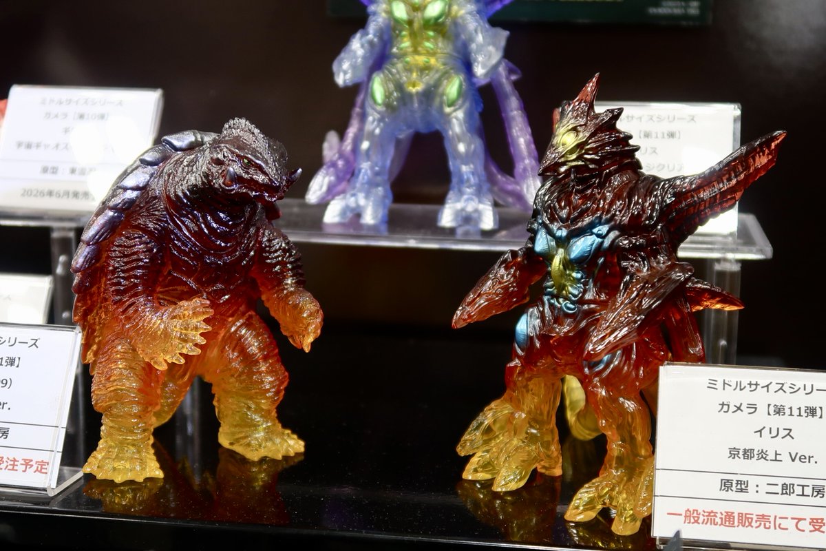 📢会場レポ ワンダーフェスティバル2026 Winter CCPブースでは、ゴジラ