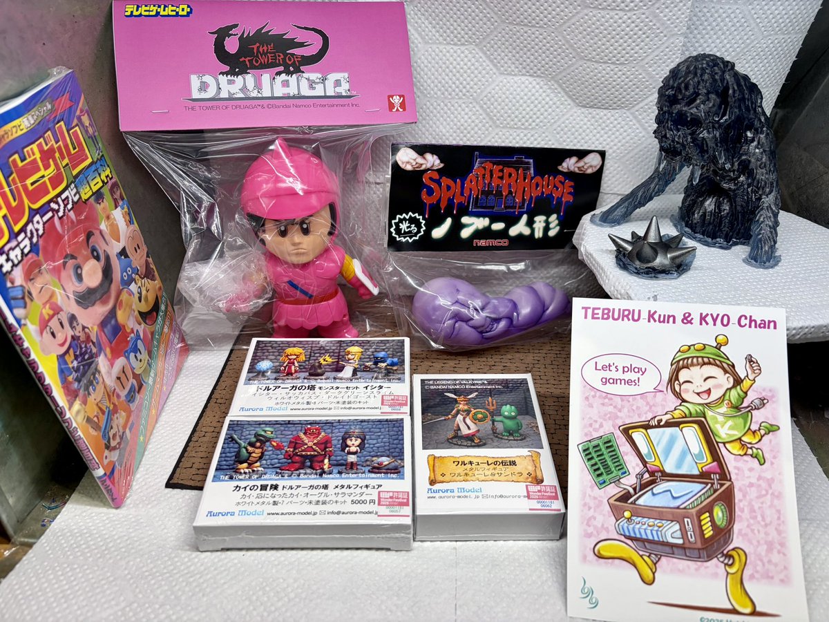 UNCUT PC電人 ゲンヘッド WF2025夏 ソフビ 初版 1期 PC原人 Amazon