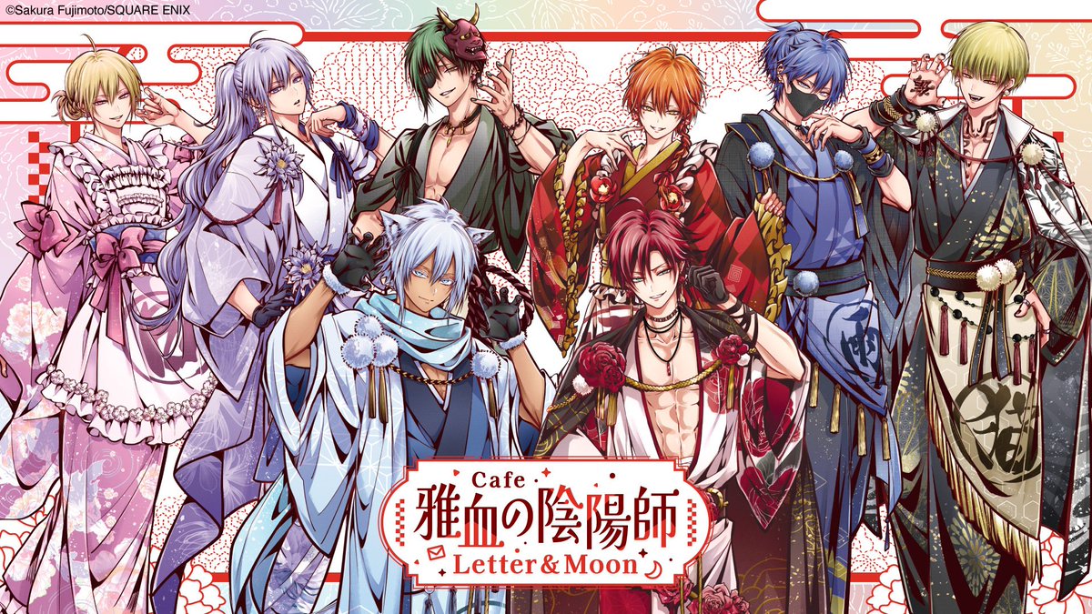 雅血の陰陽師 缶バッジ 名場面アクリルキーホルダーコレクション BOX