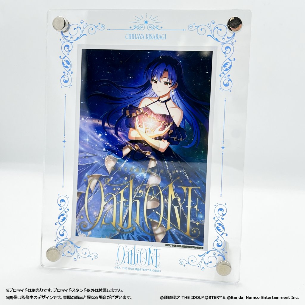 ━━⋆｡✦｡⋆✧⋆｡✦｡⋆━━ #如月千早武道館単独公演 「Oath ONE