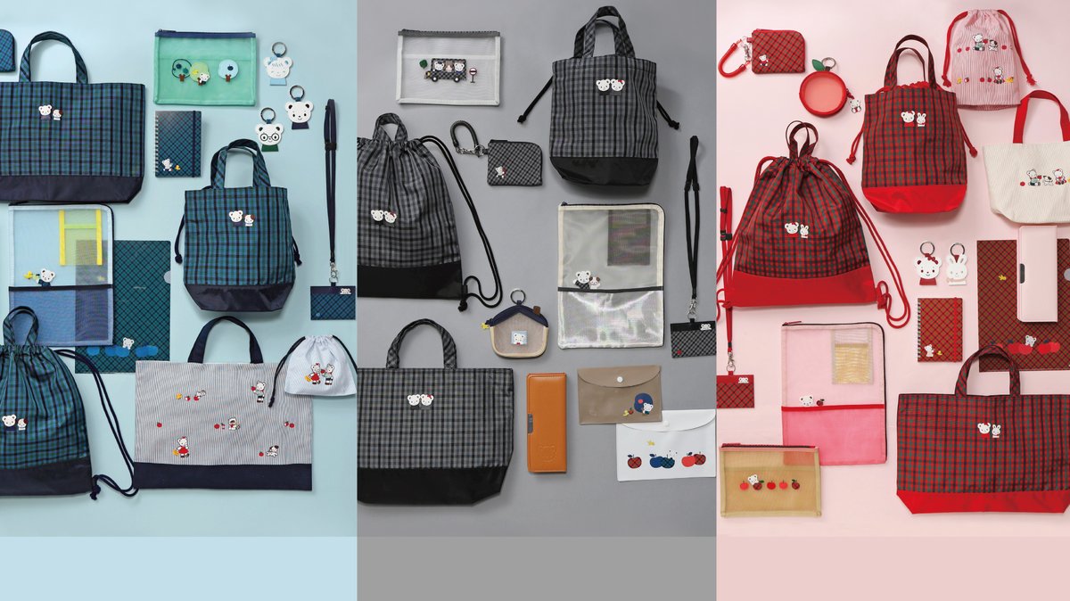 明日販売開始／ 新作雑貨、明日よりオンラインショップ先行販売開始