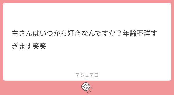 ALT(ˆ꜆ . ̫ . ) ꜆ ⌒ ♡