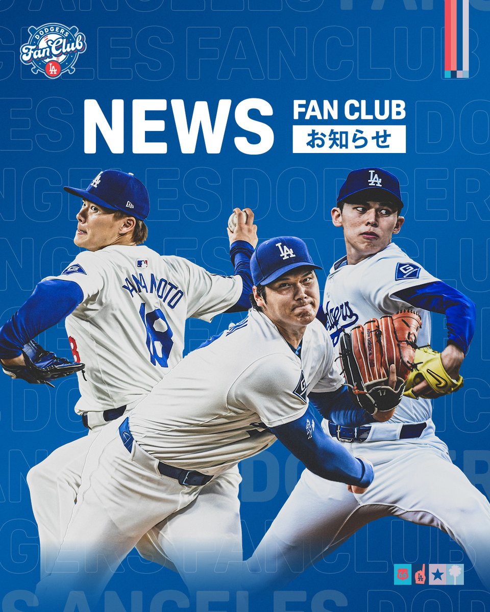 □MVPコース完売のお知らせ□ 本日12:00から受付開始いたしました