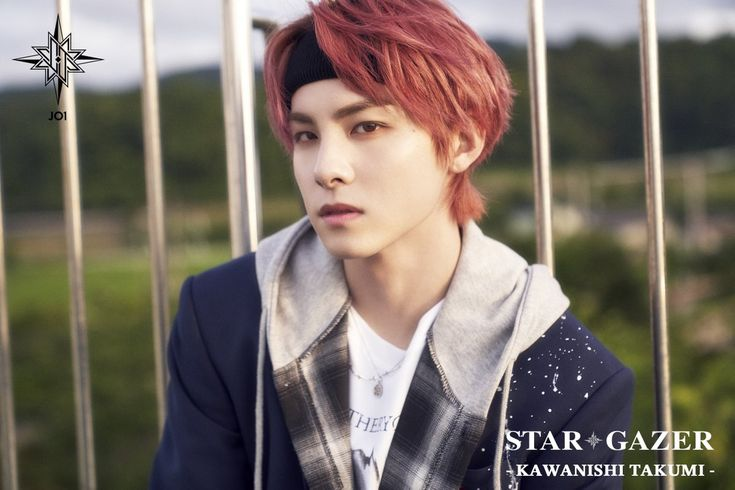 川西拓実 #KAWANISHITAKUMI 只今14位です💦 だいぶやばいです… どうか