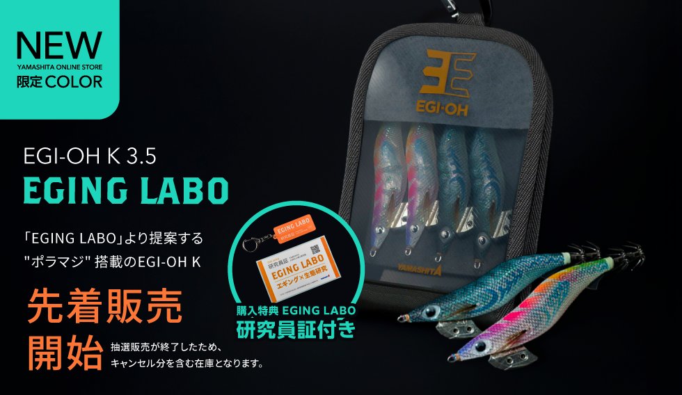 YAMASHITA_Maria (@YAMASHITA_Maria) / Posts / X