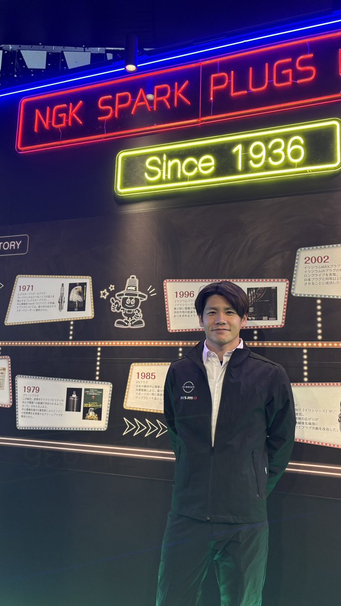 Mitsunori Takaboshi (@TAKAX32) / Posts / X