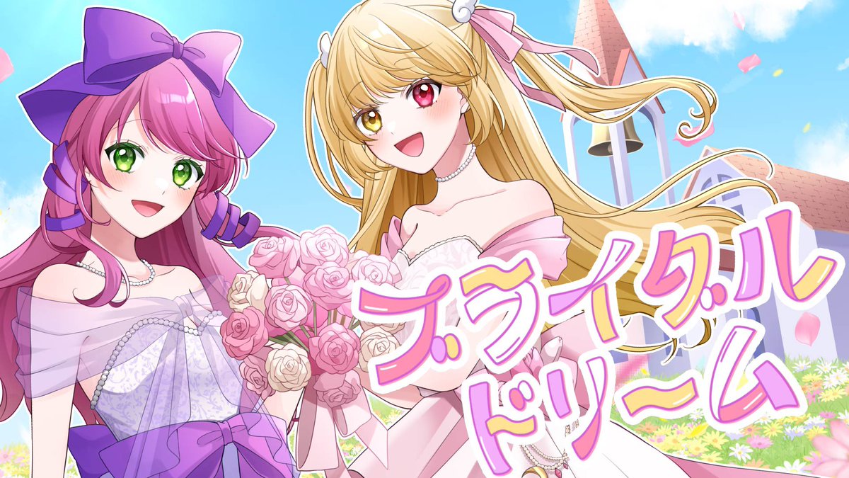 リリぴ🎀° (@tapilili) / Posts / X